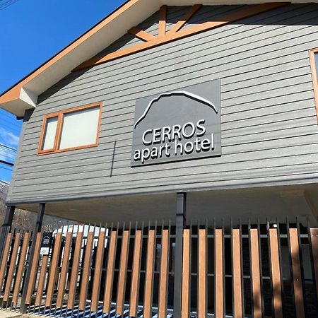 Cerros Apart Hotel Coyhaique Dış mekan fotoğraf